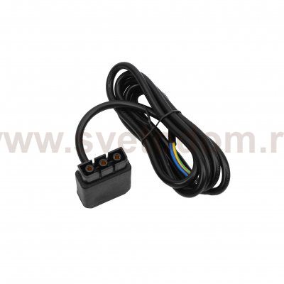 456003 Подвод питания TRITO к 456ххх (1,5м)