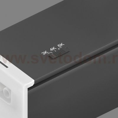 456507 Светильник TRITO LED 50W 5000LM 120G ЧЕРНЫЙ 3000/4000/6000K