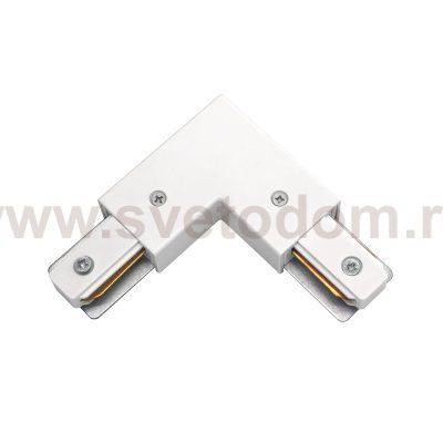 502126-1 Соединитель трековый угловой  BARRA L-образный (с питанием) к 50202X(-T), 50203X(-T) БЕЛЫЙ