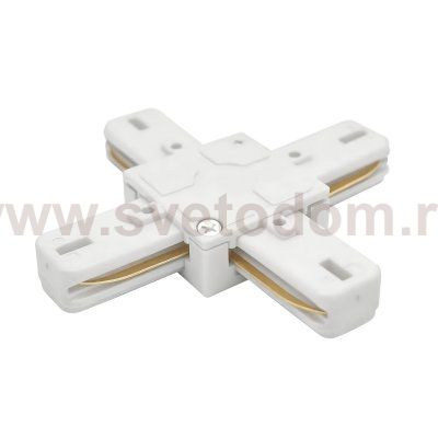 502146-P Соединитель трековый однофазный BARRA X-образный к 50202X-P, 50203X-P БЕЛЫЙ