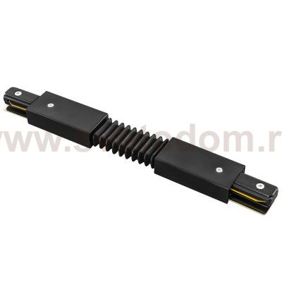 Соединитель регулируемый гибкий однофазный Lightstar 502157 Barra