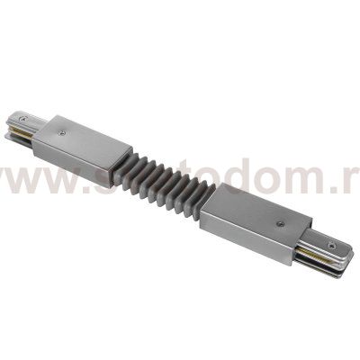 Соединитель регулируемый гибкий однофазный Lightstar 502159 Barra