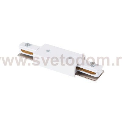 502186-1 Питание центральное короткое BARRA (143mm) для трека 50202X(-T), 50203X(-T) БЕЛЫЙ