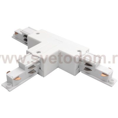 504136-DALIR Соединение правое тройное перекидное с подводом питания к треку 5040xx-DALI QUATTRO/DALI/ БЕЛЫЙ