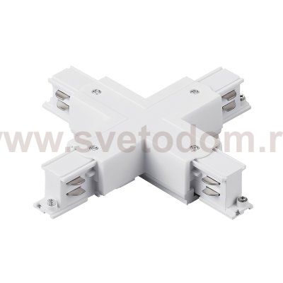 504146-FR Соединение крестовое с подводом питания к треку 5040xx-(F)/(R) QUATTRO БЕЛЫЙ