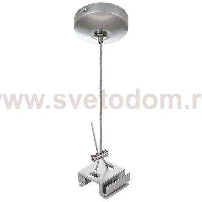 Подвес универсальный трековый 5 м для однофазных и трехфазных треков Lightstar 504199 Barra