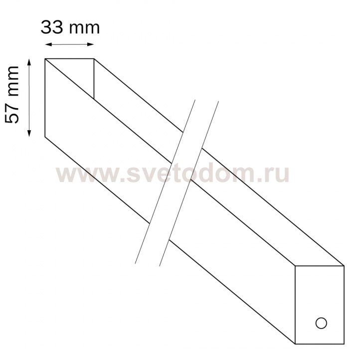 Трек PRO 220V, 2 метра Teta Lightstar 505027