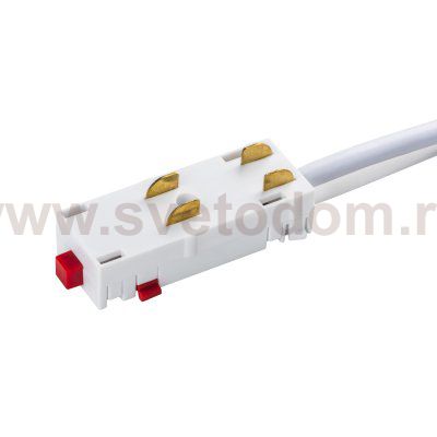 Питание боковое PRO Teta Lightstar 505116