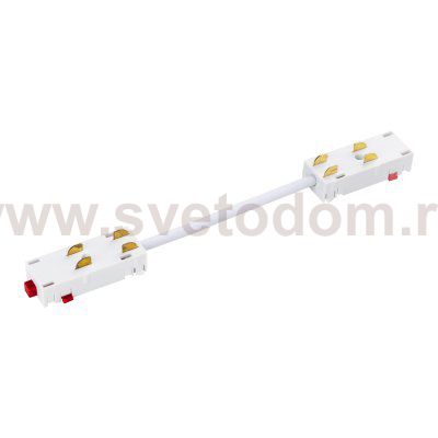 Соединитель питания PRO регулируемый гибкий Teta Lightstar 505156