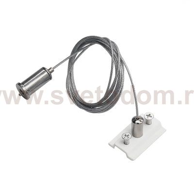 505176-500 Подвес TETA универсальный трековый TETA PRO БЕЛЫЙ (5м)
