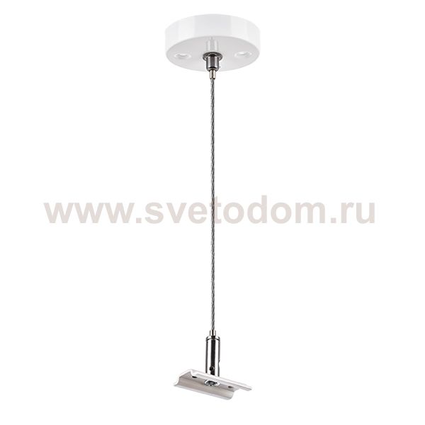 Подвес трековый PRO Teta Lightstar 505176