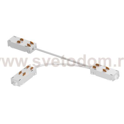 505292 Соединитель питания TETA PRO T-образный гибкий БЕЛЫЙ для PRO