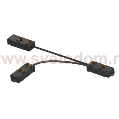 505293 Соединитель питания TETA PRO T-образный гибкий ЧЕРНЫЙ для PRO