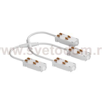505294 Соединитель питания TETA PRO Х-образный гибкий БЕЛЫЙ для PRO
