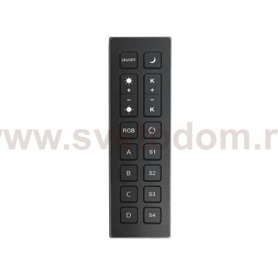 505505RF Пульт Д/У с RF подключением LIGHTSTAR к 205ххх(TETA)  APP д/PRO (для св-ков БЕЗ красных кнопок)