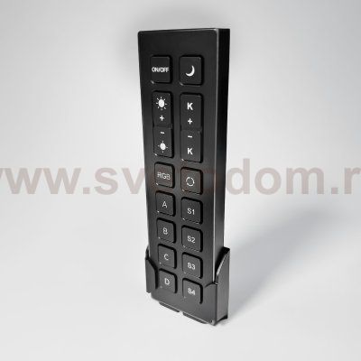 505505RF Пульт Д/У с RF подключением LIGHTSTAR к 205ххх(TETA)  APP д/PRO (для св-ков БЕЗ красных кнопок)