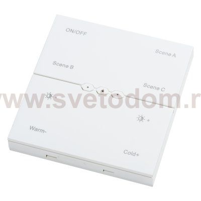 Программируемый пульт ДУ настенный PRO Lightstar Lightstar 505536R