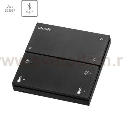 Программируемый пульт ДУ настенный PRO APP Lightstar Lightstar 505537