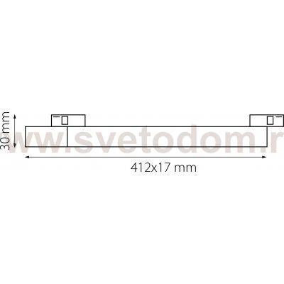 Блок питания в трек LINEA Linea Lightstar 506007