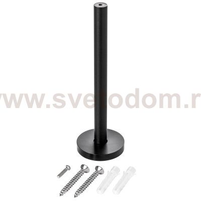 Крепление жесткое к треку 5064хх тип D   506479