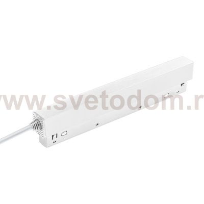 509006W Блок питания к треку 509ххх UNO 48V 200W БЕЛЫЙ (провод 2м)