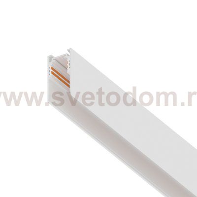 509026P Трек 4-контактный накладной UNO PRO 48V 2м БЕЛЫЙ (Заглушки и декоративный экран в комплекте)