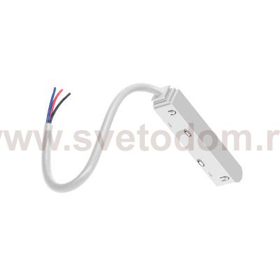 509116P-2000 Питание с проводом 2м UNO PRO к 509016(P)/509026(P)/509036P/509226(P)/509236P БЕЛЫЙ