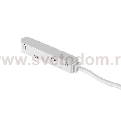 509116 Ввод питания UNO 48V БЕЛЫЙ