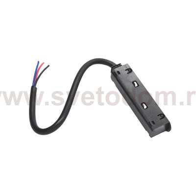 509117P-2000 Питание с проводом 2м UNO PRO к 509027(P)/509037P/509227(P)/509237P ЧЕРНЫЙ