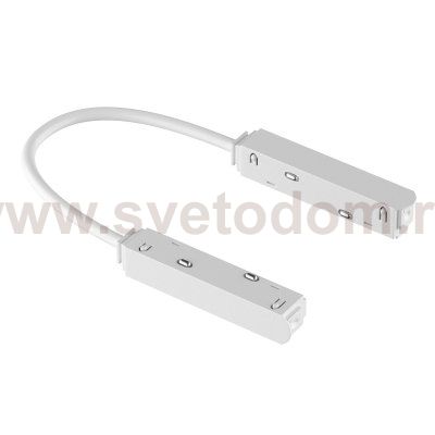 509156 Токопроводящий гибкий соединитель UNO 48V белый