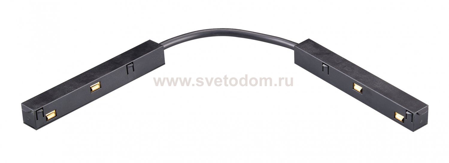 509157P Токопроводящий гибкий  I/L-соединитель UNO PRO к 509027(P)/509037P/509227(P)/509237P черный