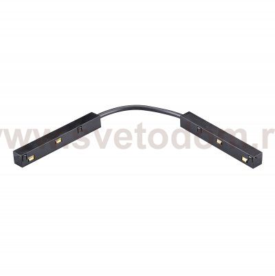 509157P Токопроводящий гибкий  I/L-соединитель UNO PRO к 509027(P)/509037P/509227(P)/509237P черный