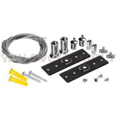 509170-5000 Комплект скрытых подвесов UNO PRO (2шт по 5м) к 509027(P)/509037P ЧЕРНЫЙ