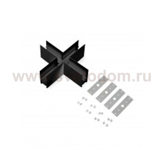 509187P Соединитель Х-образный UNO PRO к 509027P, 509037P ЧЕРНЫЙ