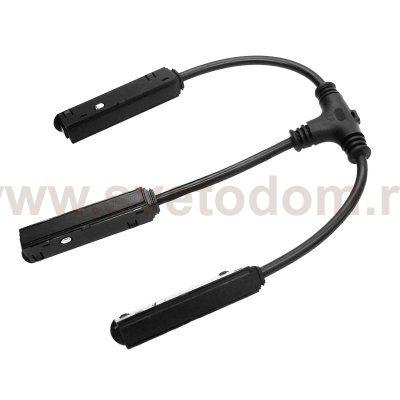 509293P2 Токопроводящий двухконтактный Т-образный соединитель UNO PRO к 509027(P)/509037P/509227(P)/509237P ЧЕРНЫЙ