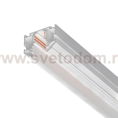 509436 Трек однофазный 48V д/натяжного потолка UNO PRO 3 метра БЕЛЫЙ (резинка 2х2м в комплекте)