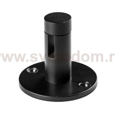 510197 Крепление к потолку /на стену жесткое (54мм) без подвода питания DUE HERMES ЧЕРНЫЙ