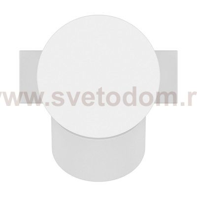 Светильник точечный накладной Lightstar 51046 Illumo L1