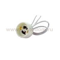 Светильник Lightstar 520030