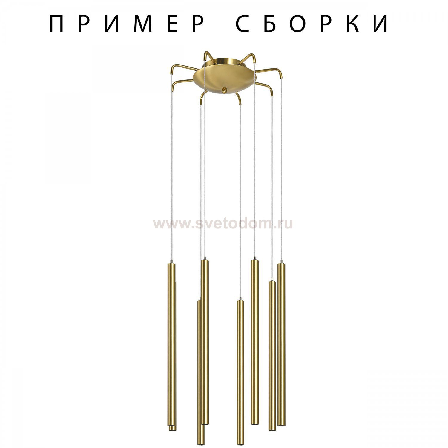 Подвесное крепление 8х с трансформатором к 747XXX Tubo Lightstar 574733