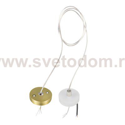 590050-3000 Подвес RULLO к 21443x-214440/21448x/21449x LED 5W 395LM 120G ЗОЛОТО 3000K IP20