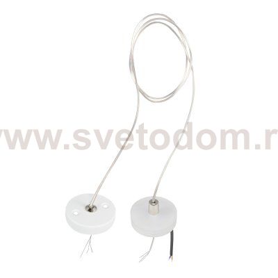 590056-3000 Подвес RULLO к 21443x-214440/21448x/21449x LED 5W 395LM 120G БЕЛЫЙ 3000K IP20