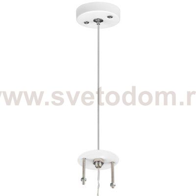 Подвесное крепление для светильников 2144Х6 Lightstar 590056 Rullo