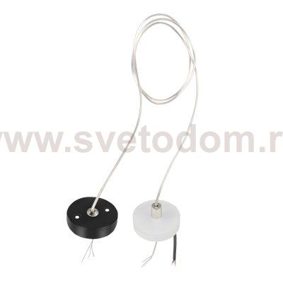 590057-3000 Подвес RULLO к 21443x-214440/21448x/21449x LED 5W 395LM 120G ЧЕРНЫЙ 3000K IP20