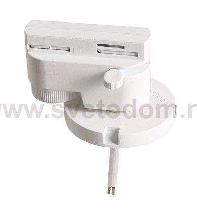 Трековое крепление с 1-фазным адаптером к 05101x/21444x Lightstar 592016 Asta