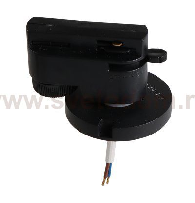 Трековое крепление с 1-фазным адаптером к 05101x/21444x Lightstar 592017 Asta