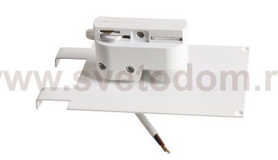 Трековое крепление с 1-фазным адаптером к 05121x Lightstar 592036 Asta