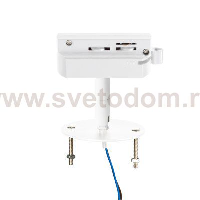 Трековое крепление с адаптером к 2134XX//2164XX Asta Lightstar 592086