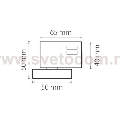 Трековое крепление с 3-фазным адаптером к 05101x/21444x Lightstar 594017 Asta