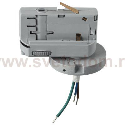 Трековое крепление с 3-фазным адаптером к 05101x/21444x Lightstar 594019 Asta